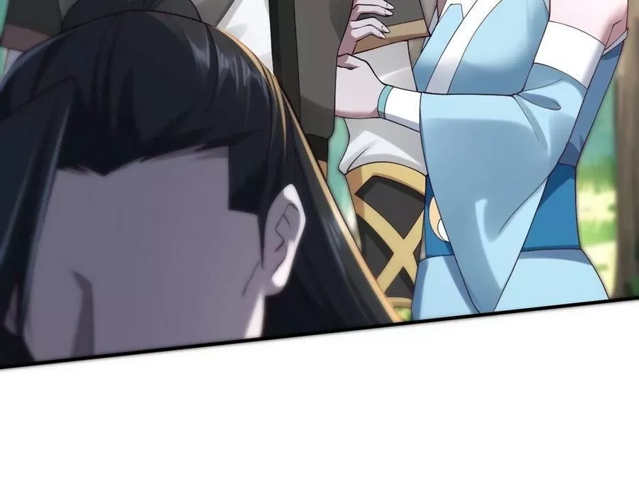 从渡劫开始,第32话 英雄救美,第94张